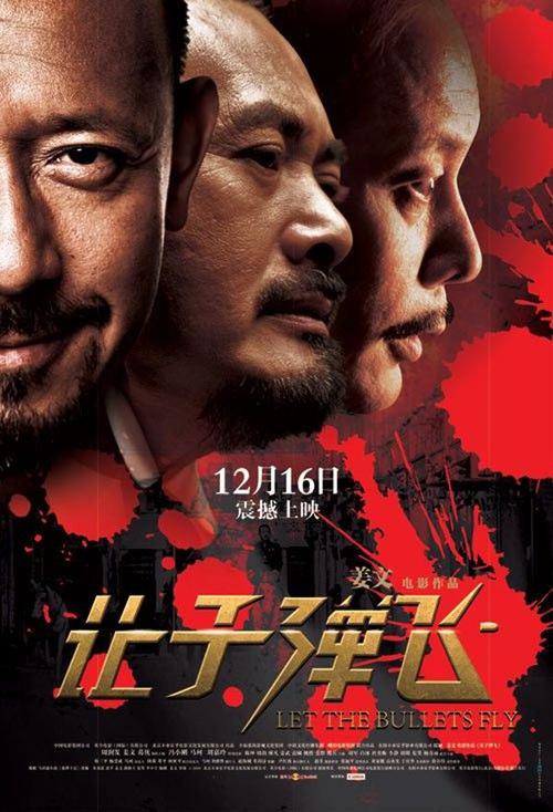 北领地身份证作假